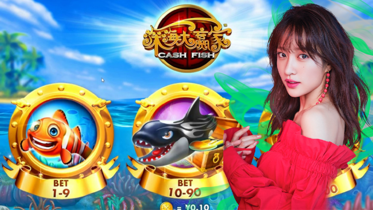 Depo 5000 Fish Shooting Gambling Game Suitable for Beginners