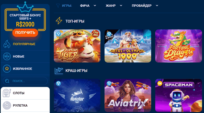 Mostbet Qiymətləndirməsi: Azərbaycanda Mərc üçün Ən Yaxşı Məkan Mostbet Qiymətləndirməsi: Azərbaycanda Mərc üçün Ən Yaxşı Məkan